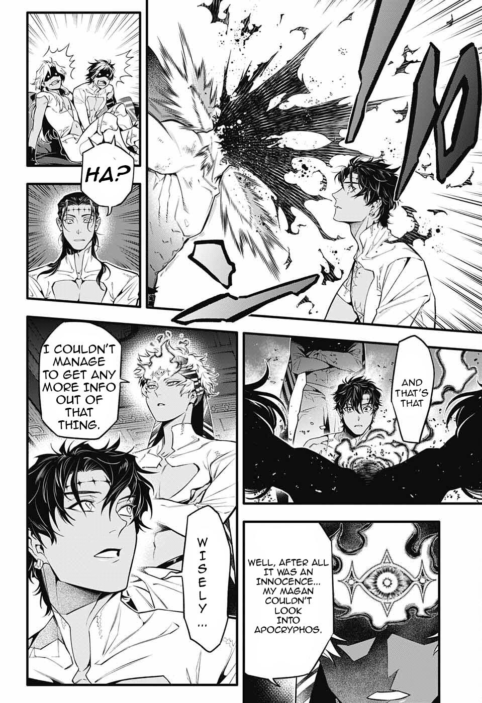 D.Gray-man Chap 250 - Next Chap 251