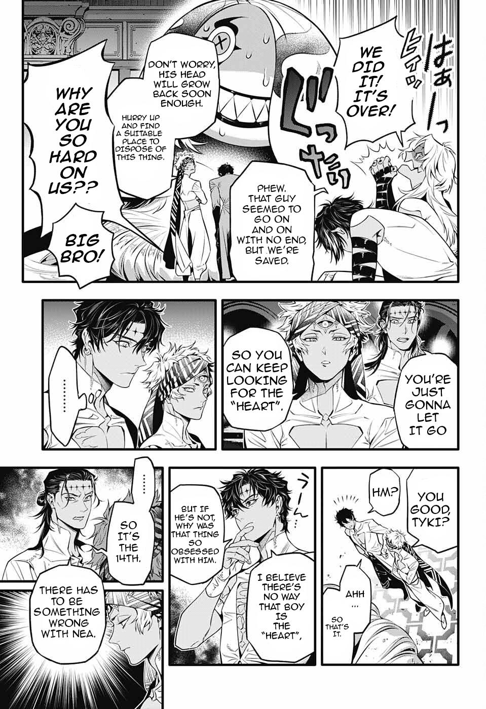 D.Gray-man Chap 250 - Next Chap 251