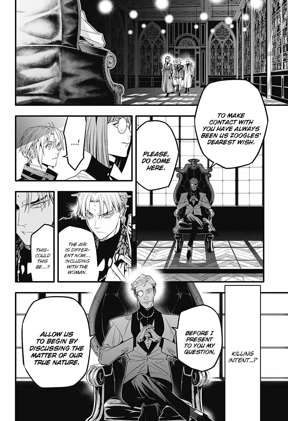 D.Gray-man Chap 251 - Next Chap 252
