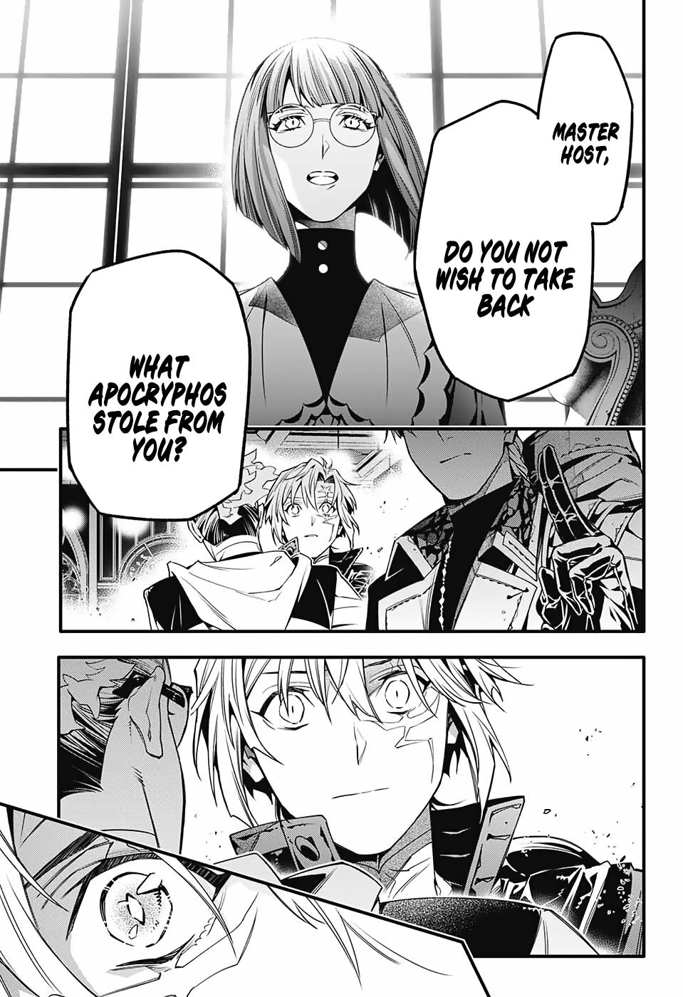 D.Gray-man Chap 251 - Next Chap 252