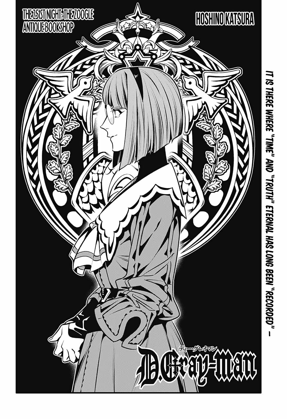 D.Gray-man Chap 251 - Next Chap 252