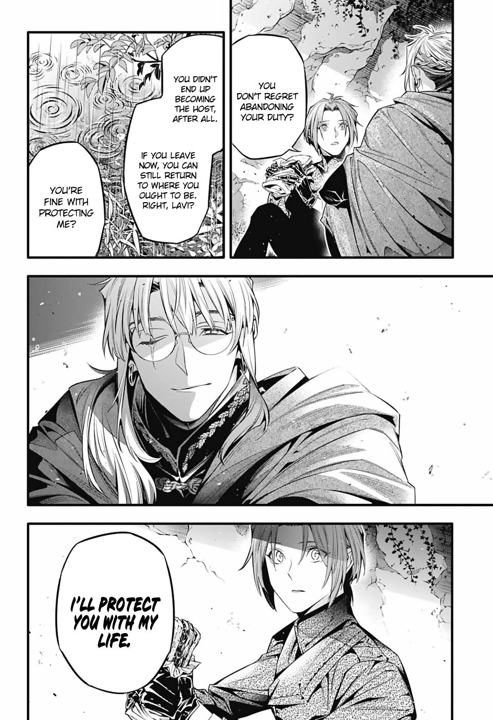 D.Gray-man Chap 252 - Next Chap 253