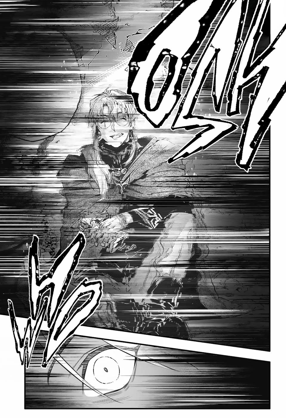 D.Gray-man Chap 252 - Next Chap 253