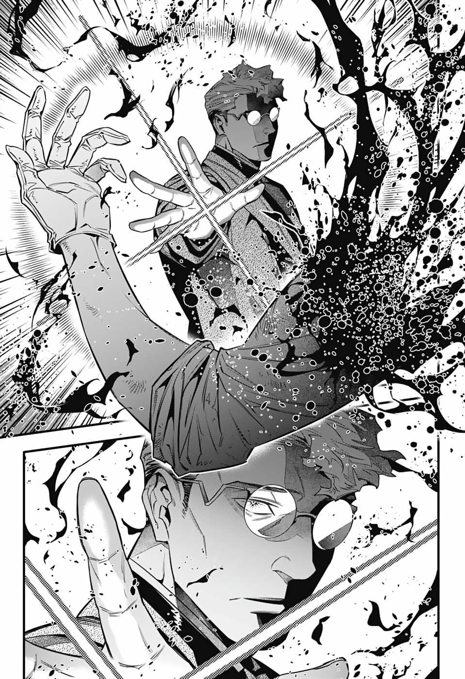 D.Gray-man Chap 252 - Next Chap 253