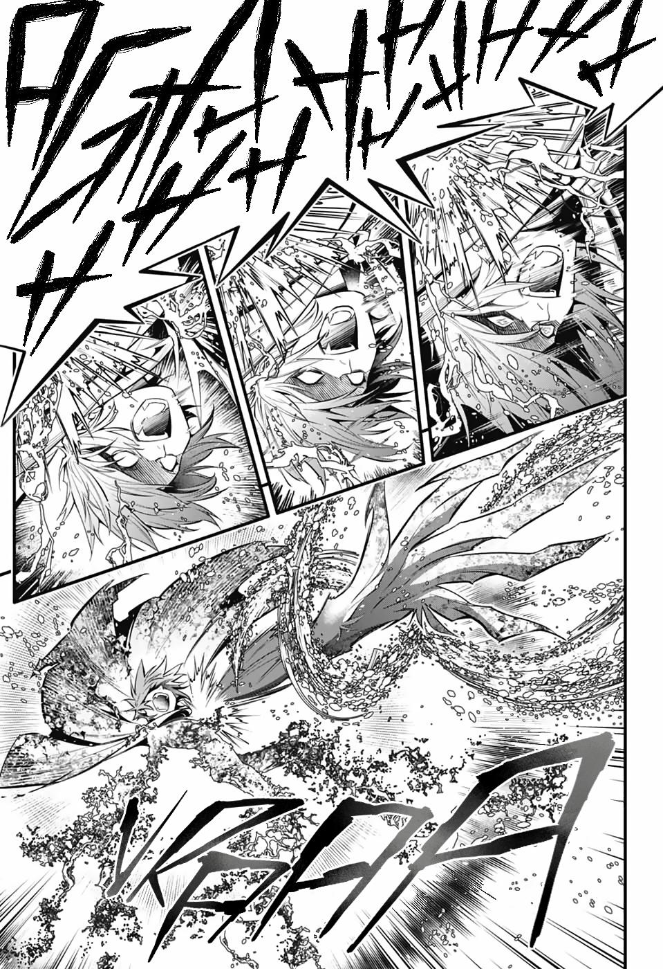 D.Gray-man Chap 252 - Next Chap 253