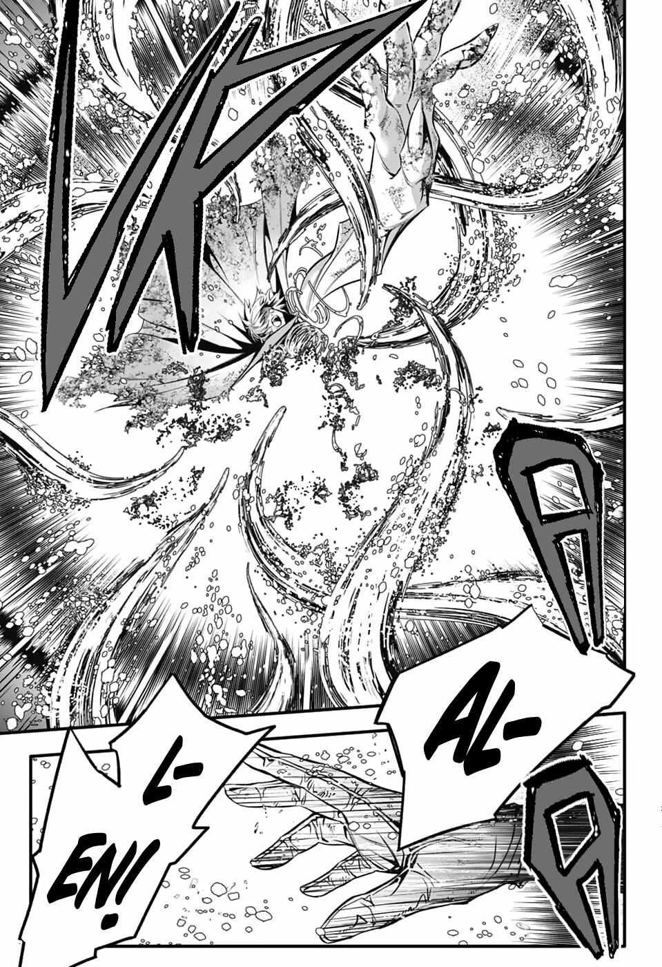 D.Gray-man Chap 252 - Next Chap 253