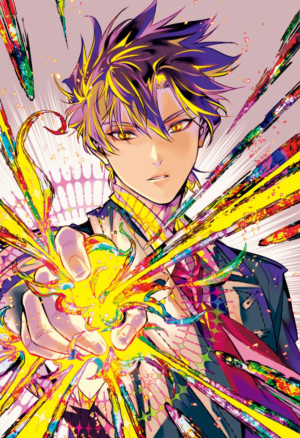 D.Gray-man Chap 252 - Next Chap 253