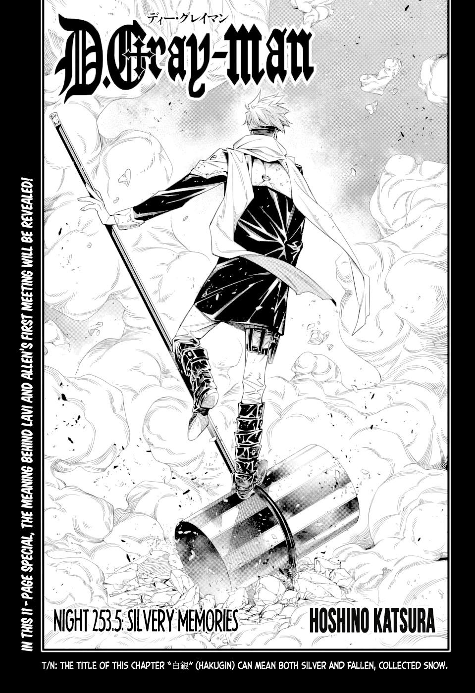 D.Gray-man Chap 253.5 - Next Chap 254.5