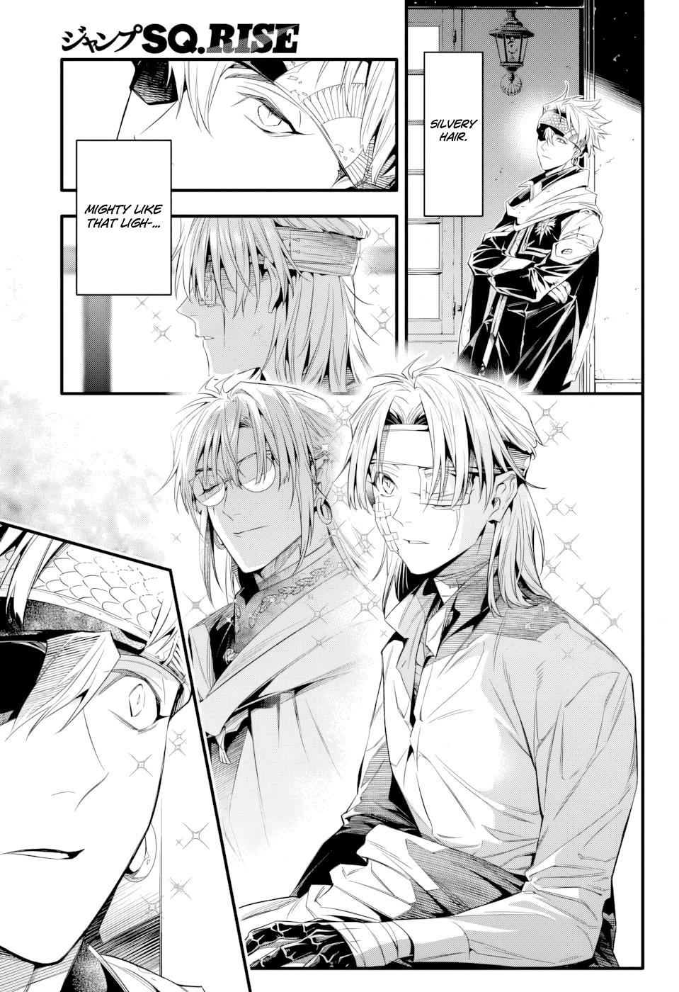 D.Gray-man Chap 253.5 - Next Chap 254.5