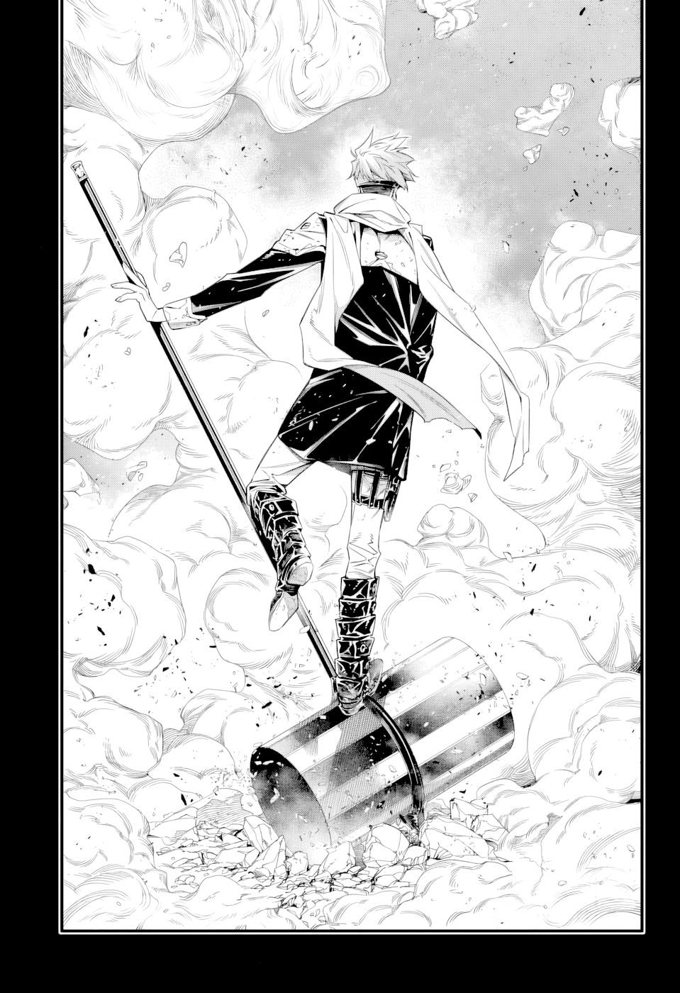 D.Gray-man Chap 253.5 - Next Chap 254.5