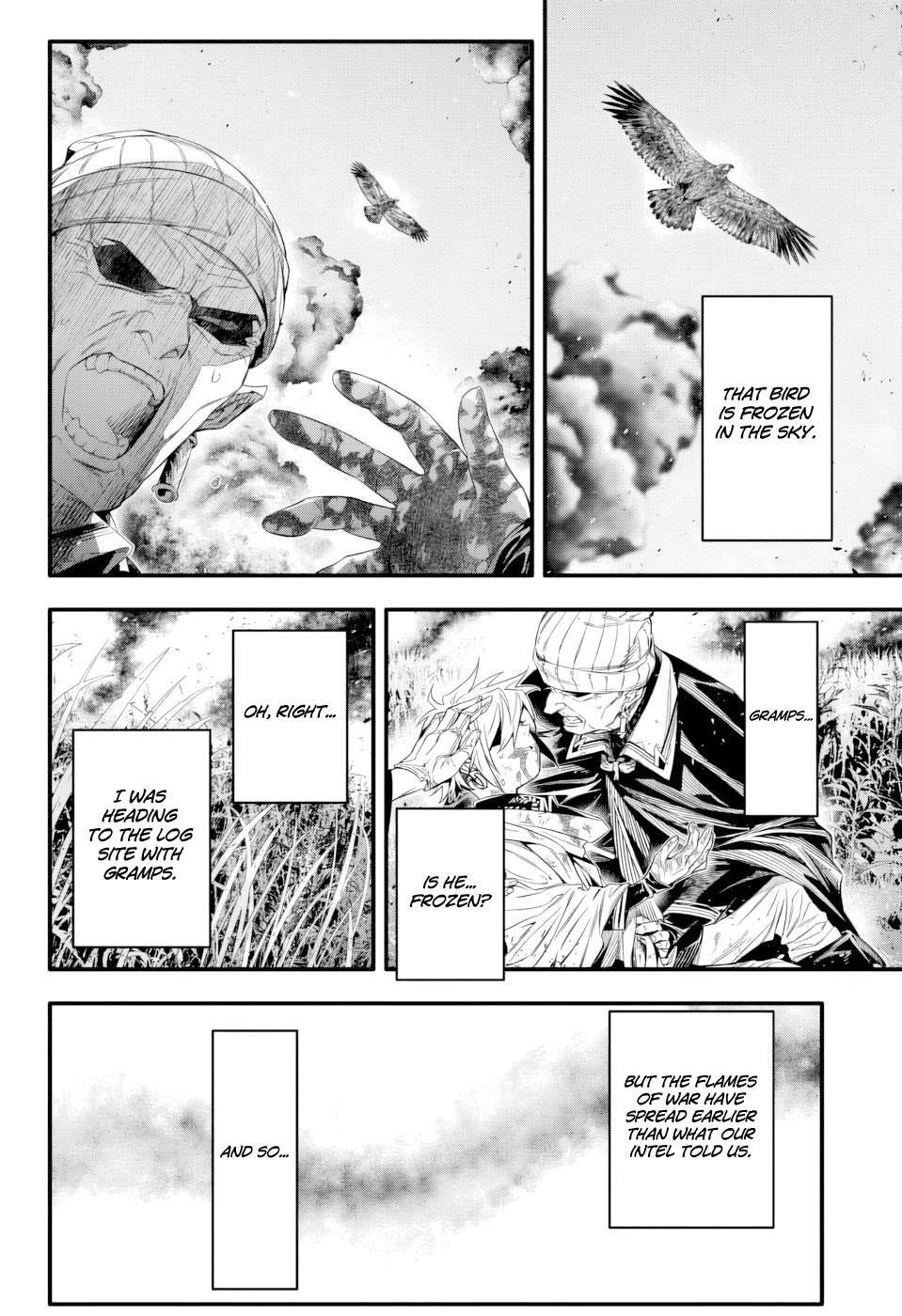 D.Gray-man Chap 253.5 - Next Chap 254.5