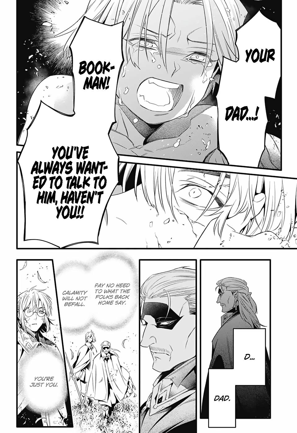 D.Gray-man Chap 253 - Next Chap 254