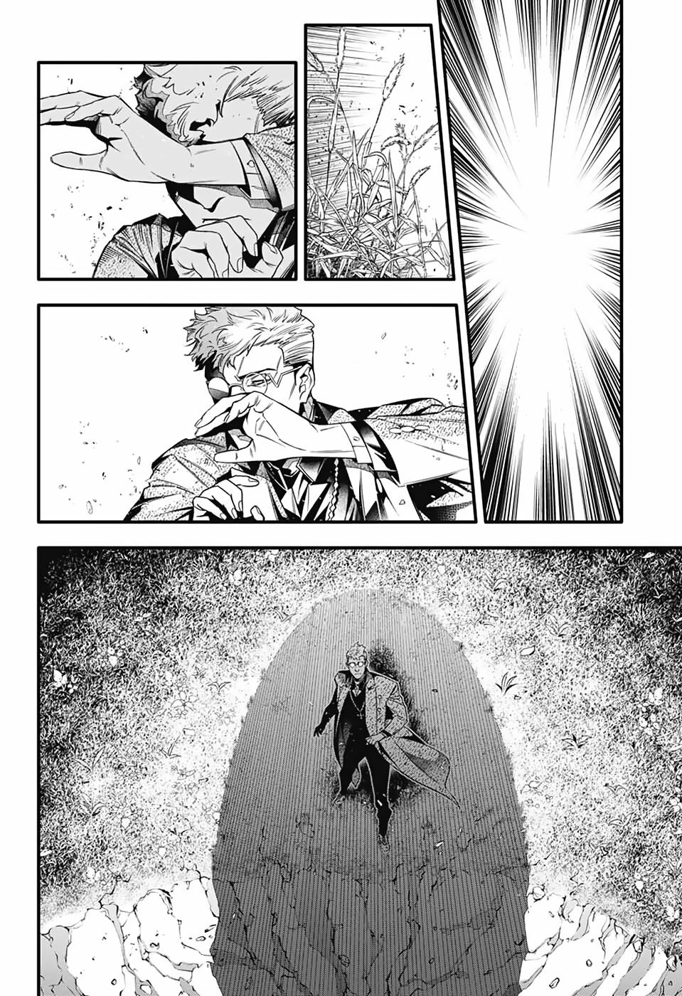 D.Gray-man Chap 253 - Next Chap 254