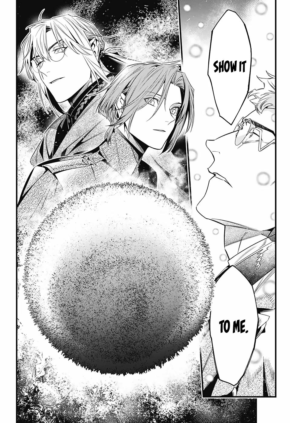 D.Gray-man Chap 253 - Next Chap 254