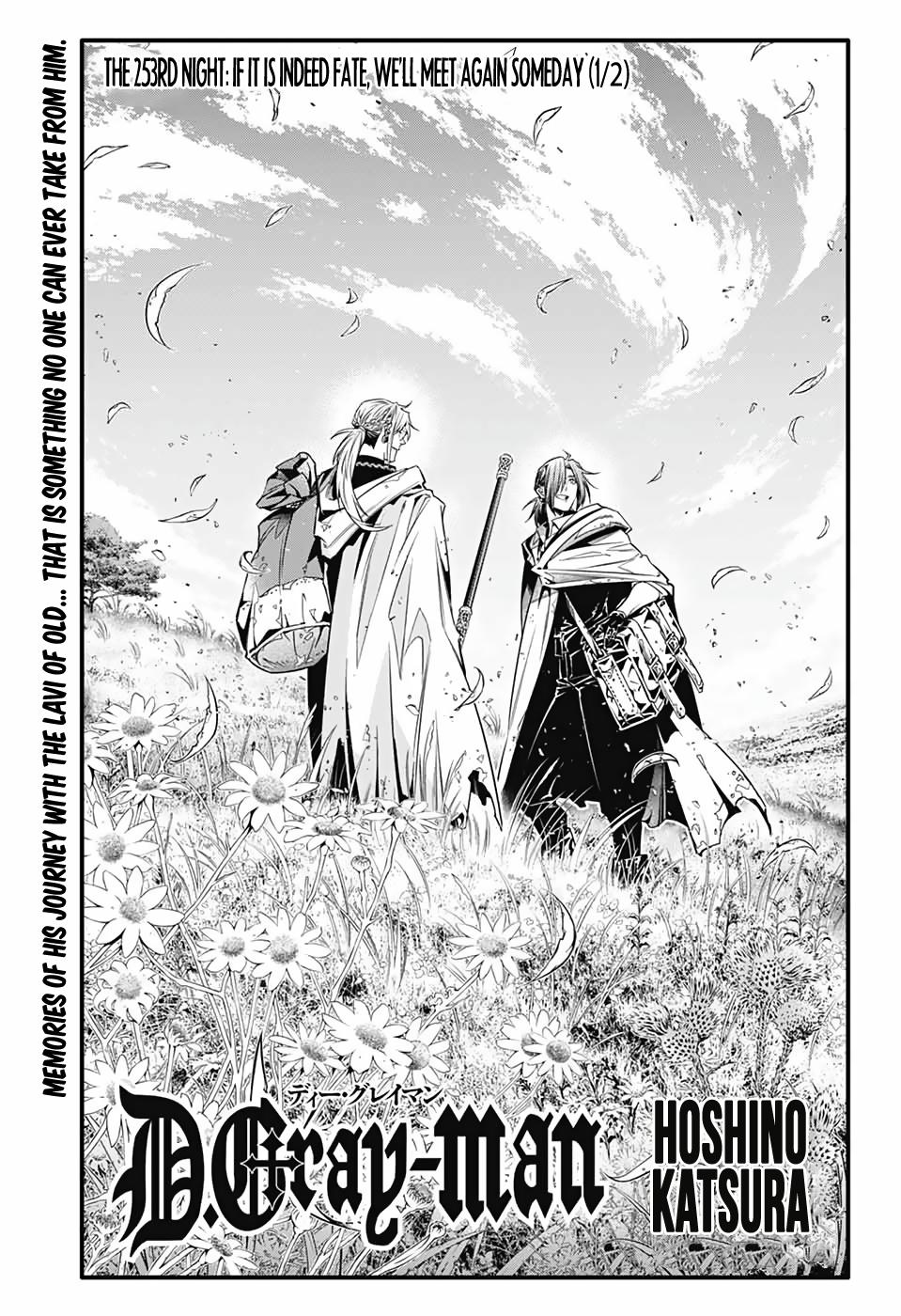 D.Gray-man Chap 253 - Next Chap 254