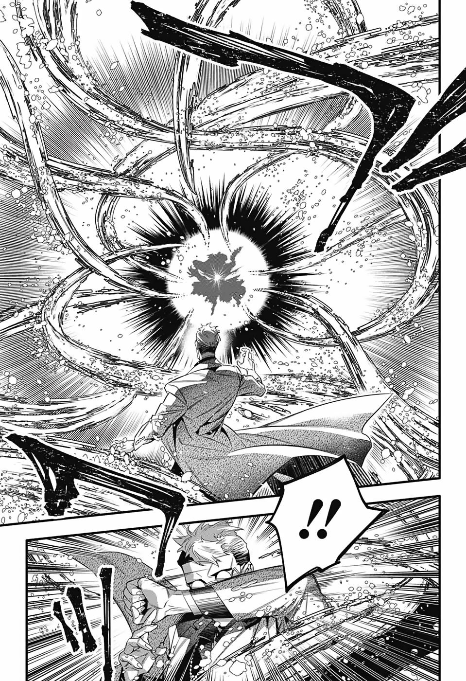 D.Gray-man Chap 253 - Next Chap 254