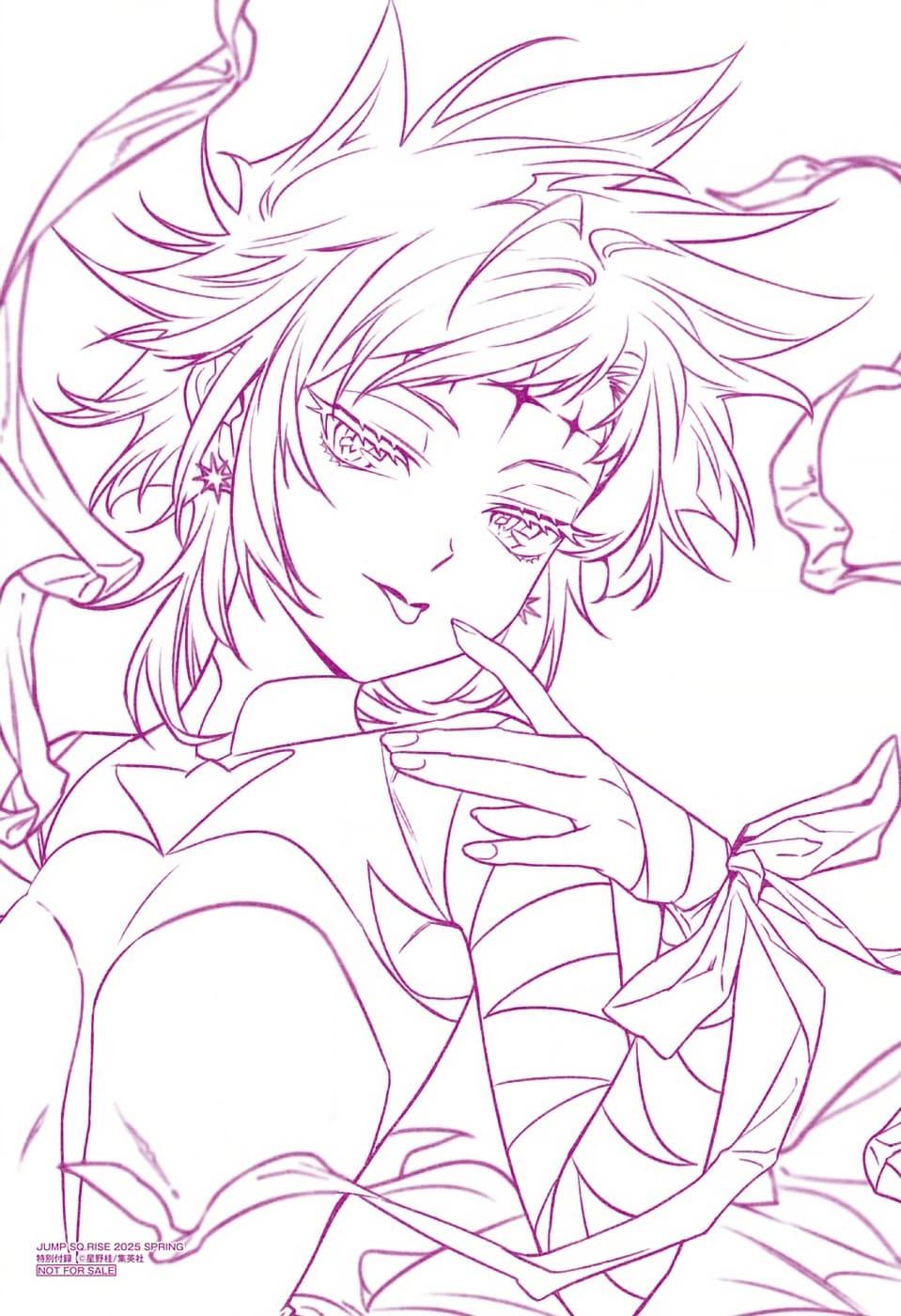 D.Gray-man Chap 254 - Next Chap 255