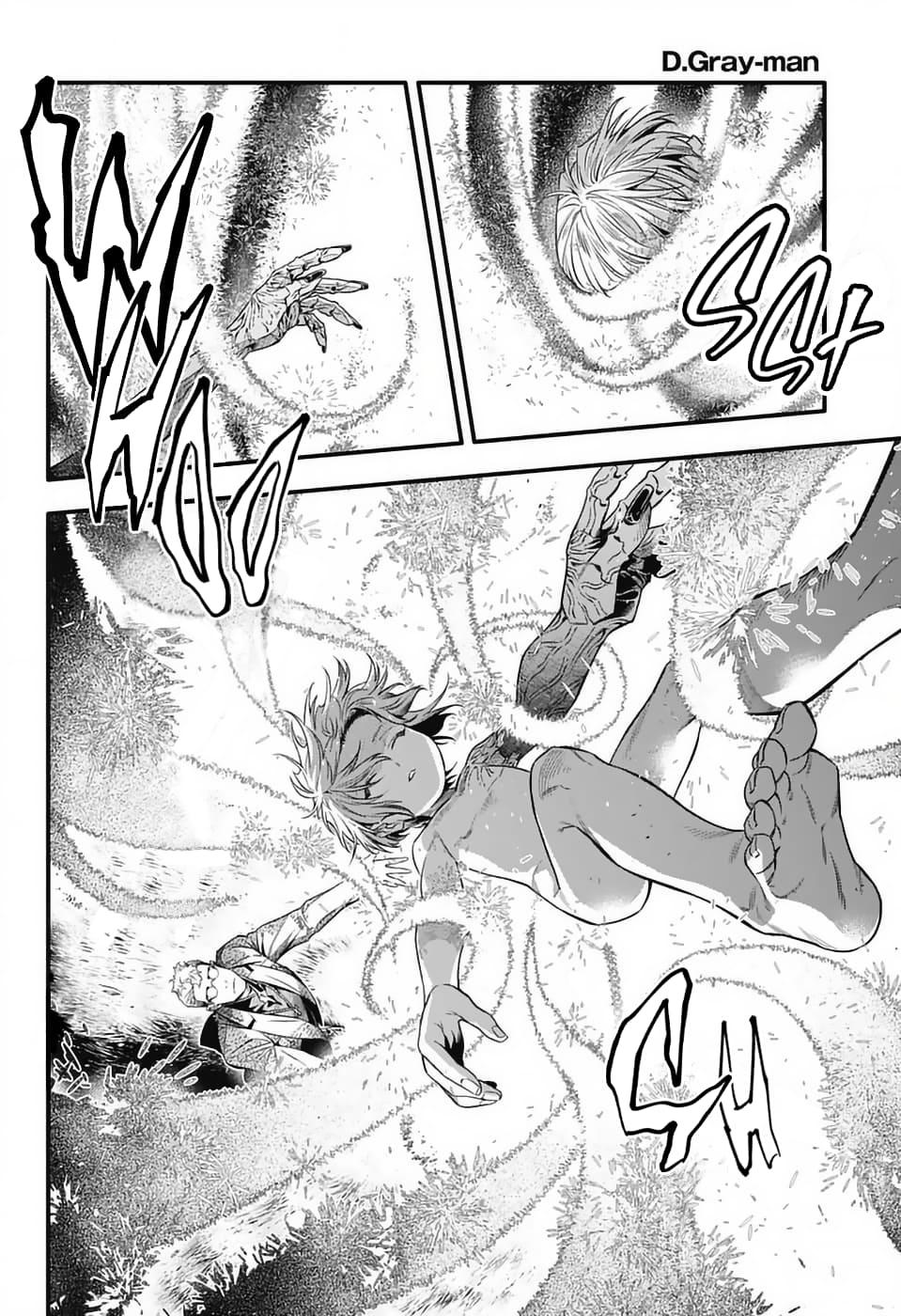 D.Gray-man Chap 254 - Next Chap 255