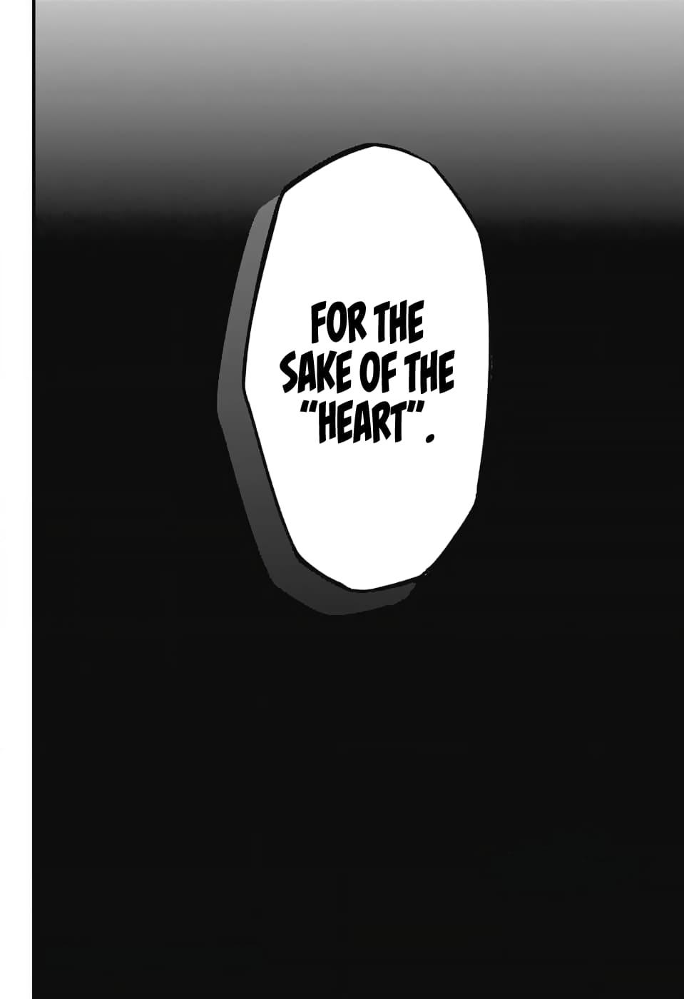 D.Gray-man Chap 254 - Next Chap 255