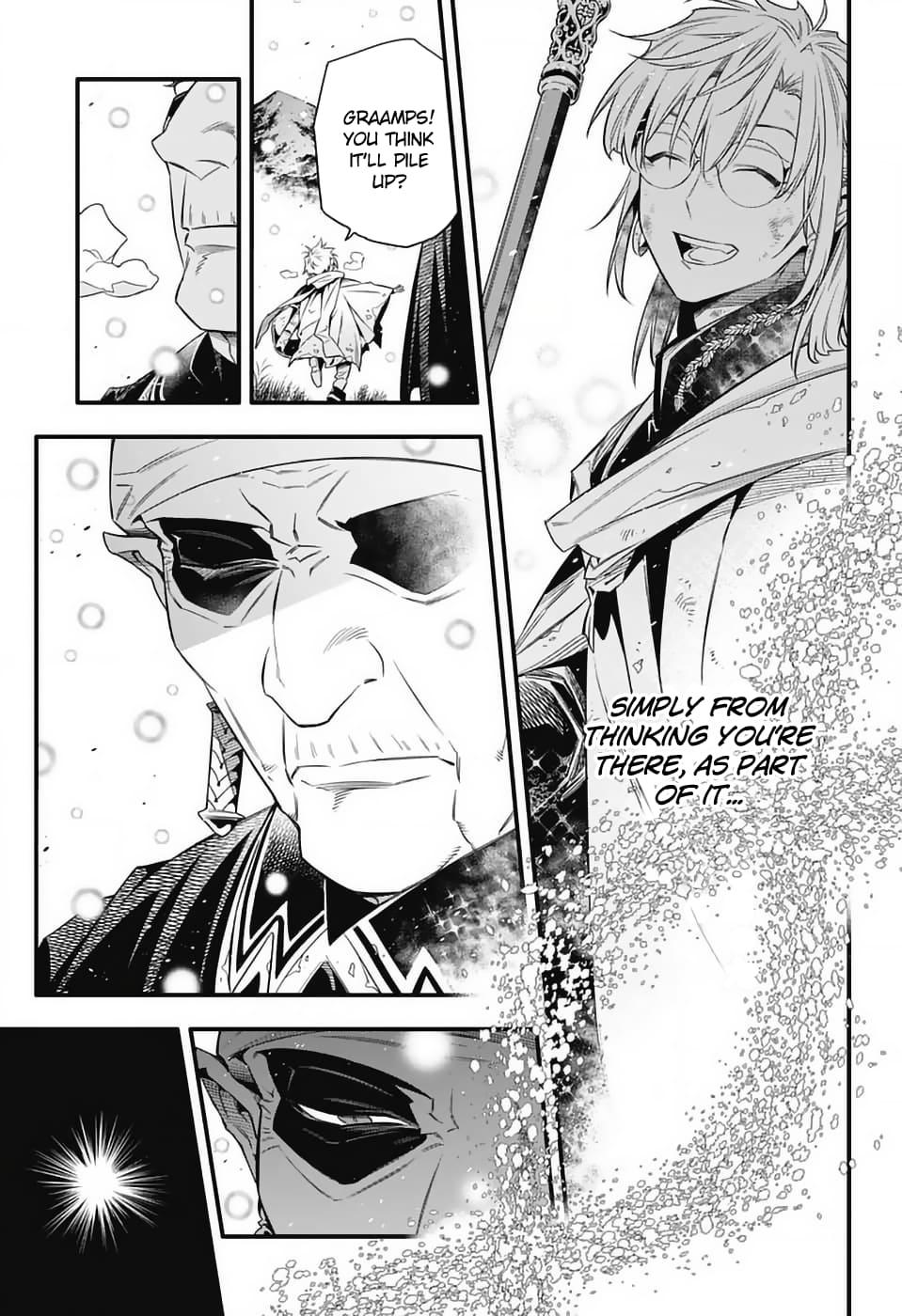 D.Gray-man Chap 254 - Next Chap 255