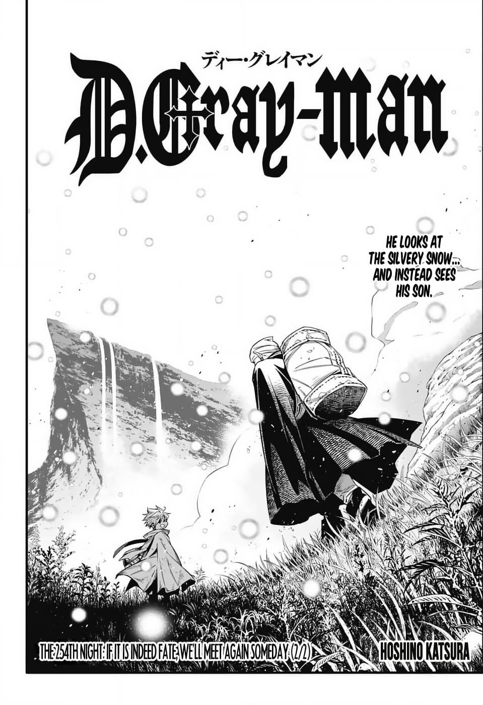 D.Gray-man Chap 254 - Next Chap 255