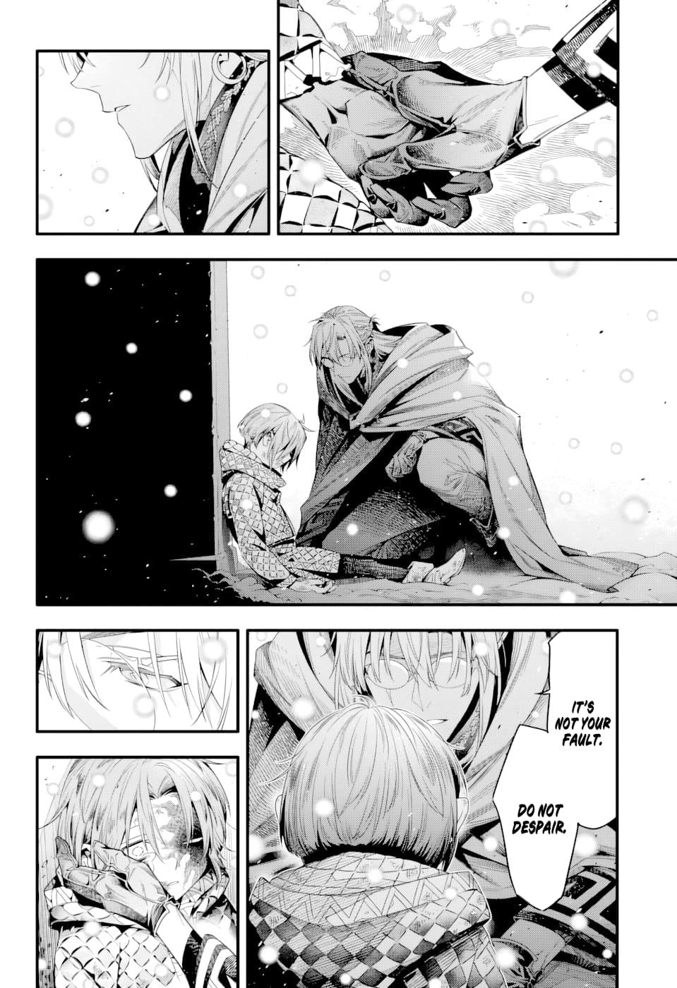 D.Gray-man Chap 255 - Next Chap 256