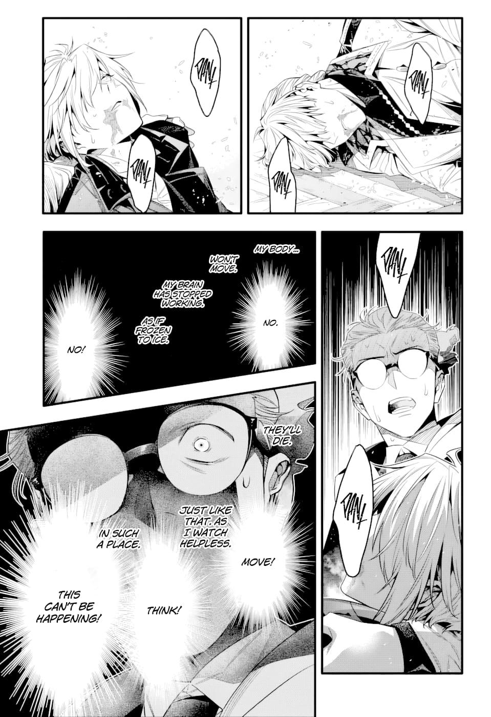 D.Gray-man Chap 255 - Next Chap 256
