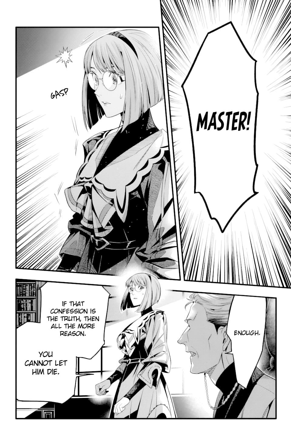 D.Gray-man Chap 255 - Next Chap 256