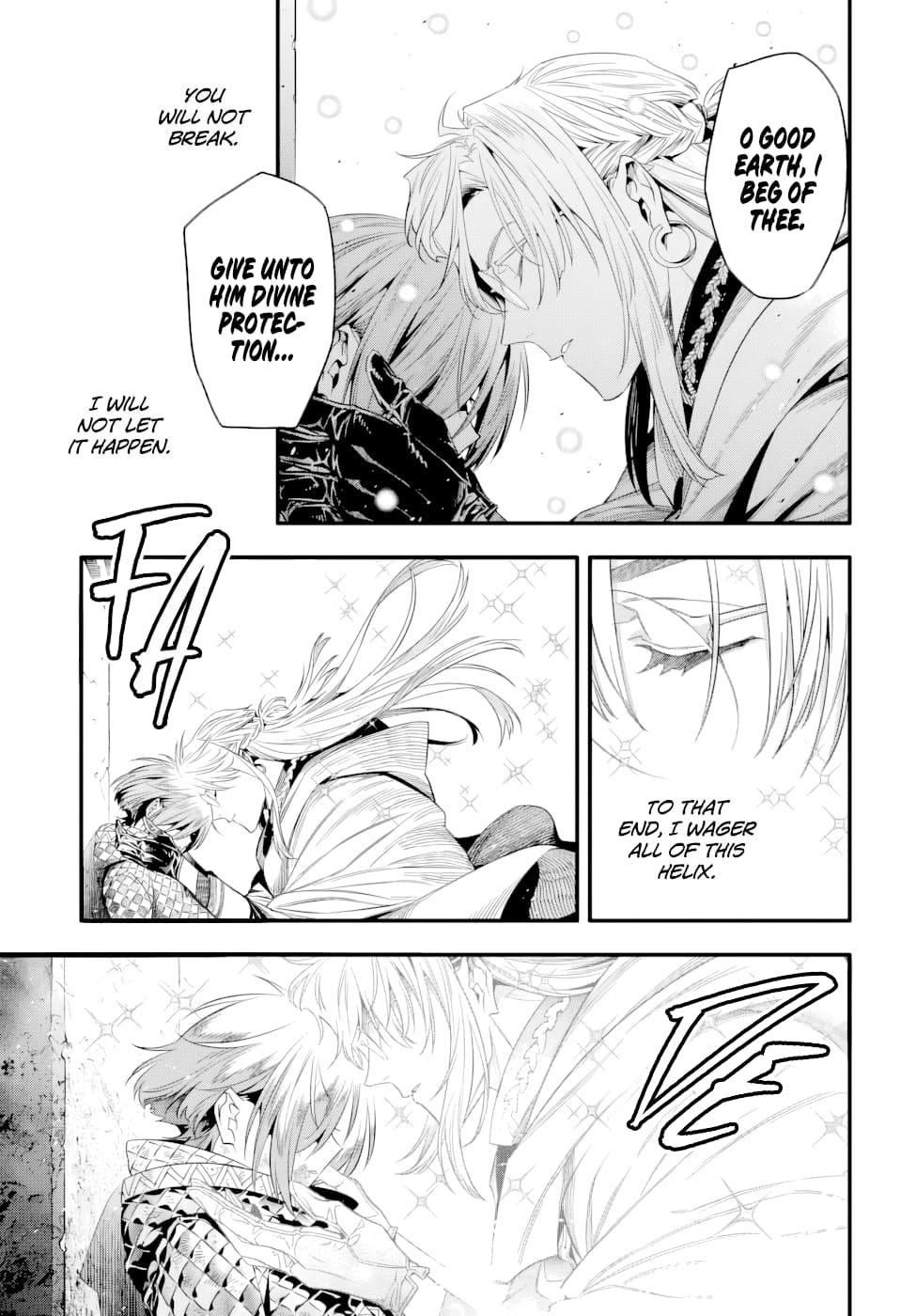 D.Gray-man Chap 255 - Next Chap 256