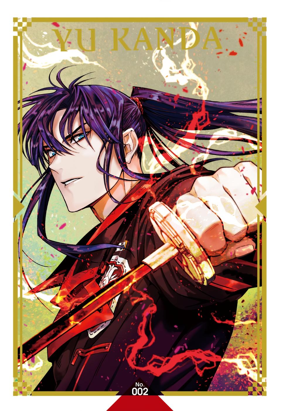 D.Gray-man Chap 256 - Next Chap 257