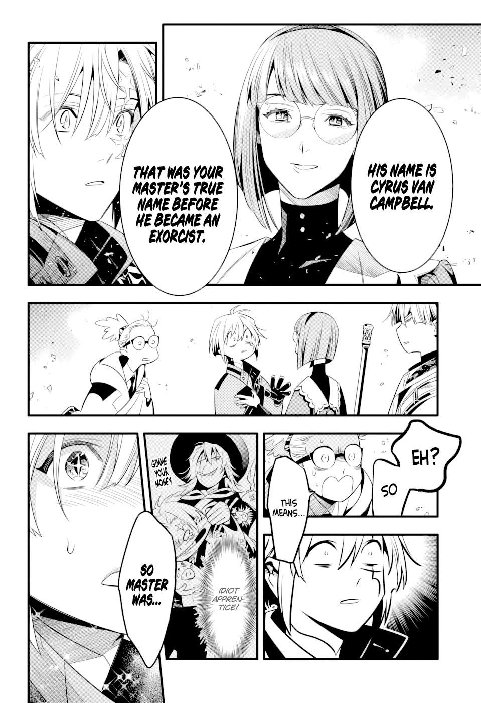 D.Gray-man Chap 256 - Next Chap 257