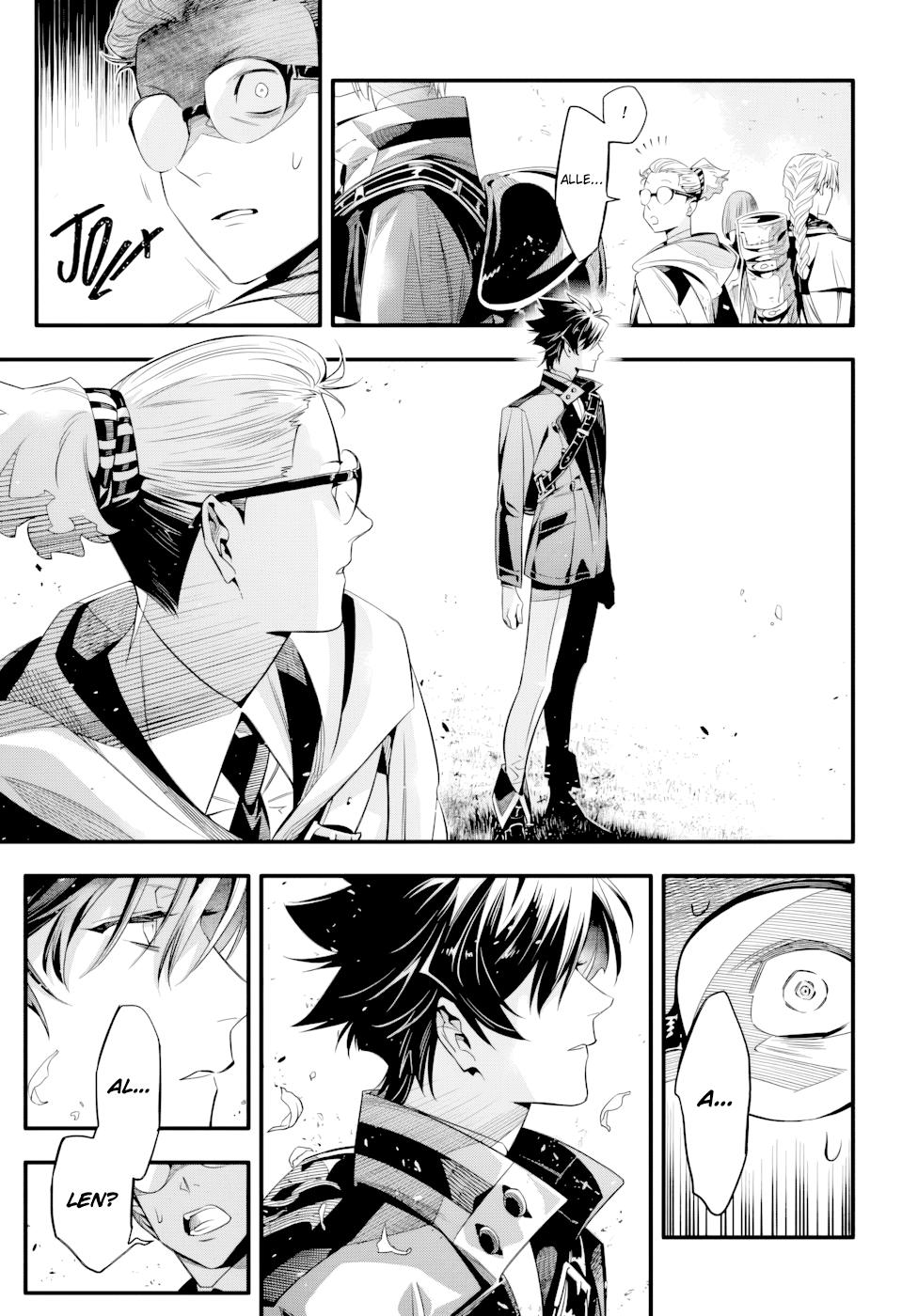 D.Gray-man Chap 256 - Next Chap 257