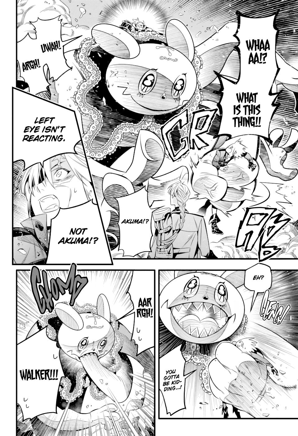 D.Gray-man Chap 256 - Next Chap 257