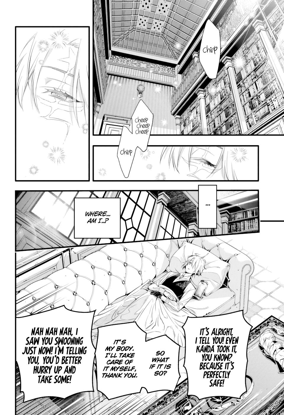 D.Gray-man Chap 256 - Next Chap 257