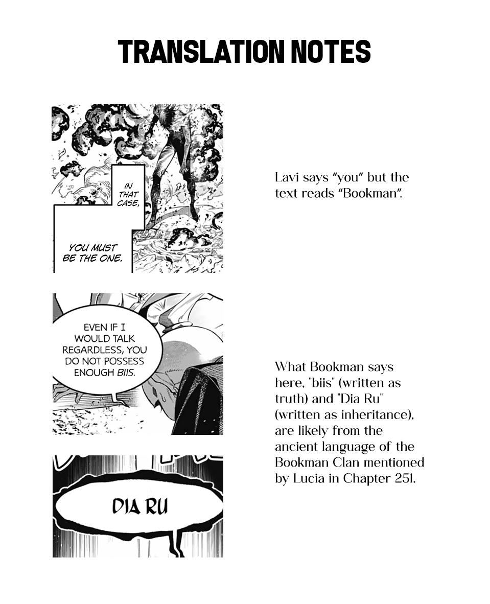 D.Gray-man Chap 257 - Next Chap 258