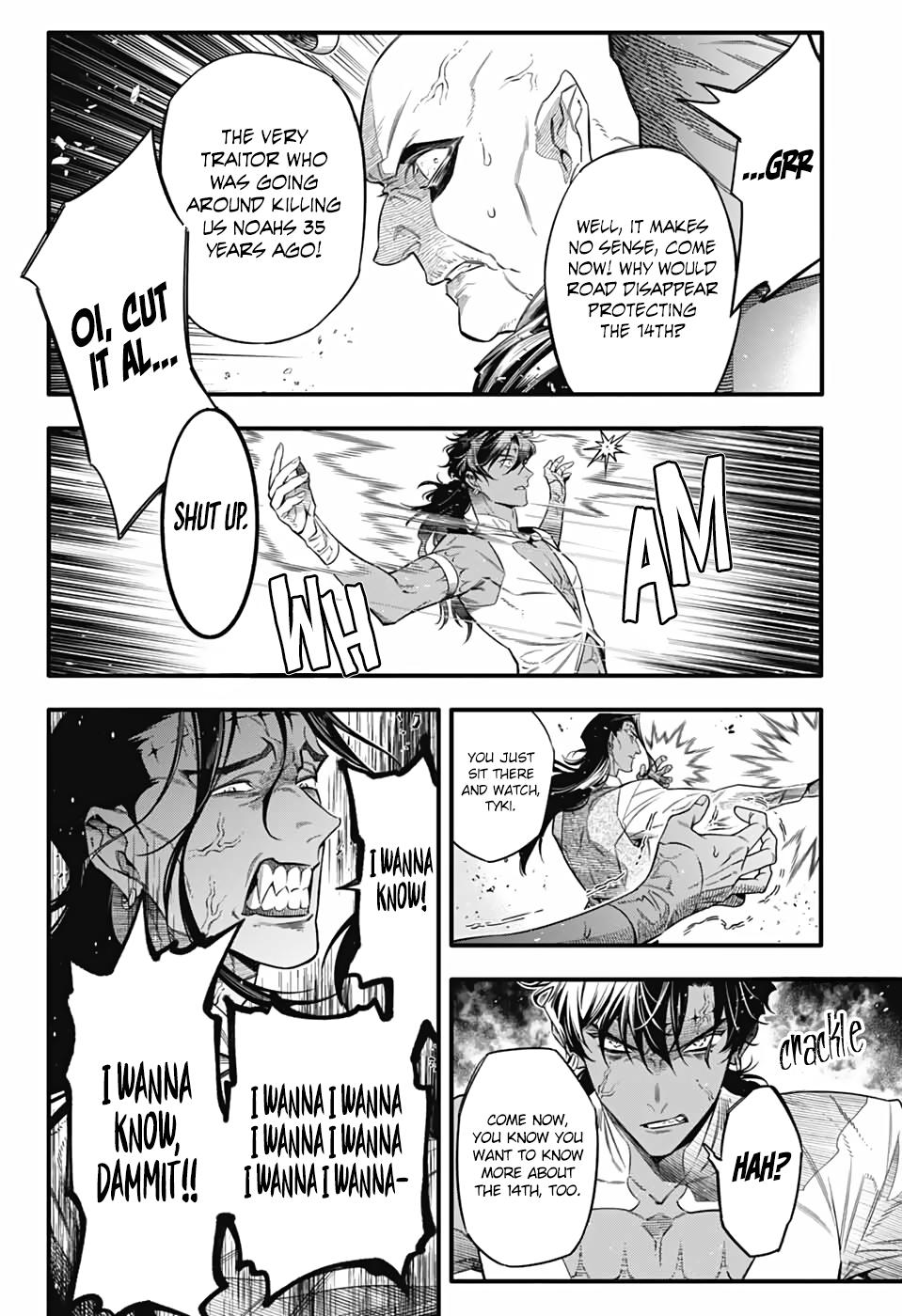 D.Gray-man Chap 257 - Next Chap 258