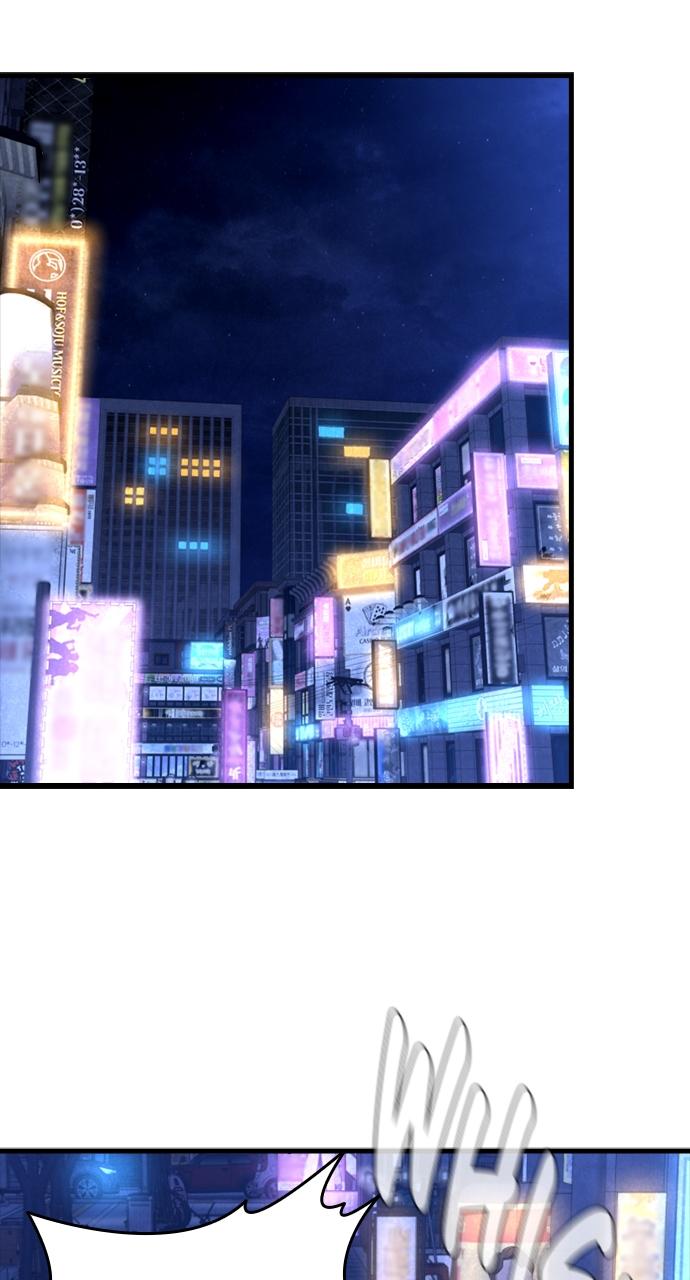 Justice Deserved Chap 7 - Next Chap 8