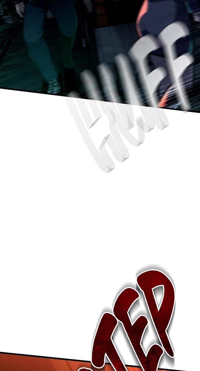 Justice Deserved Chap 7 - Next Chap 8