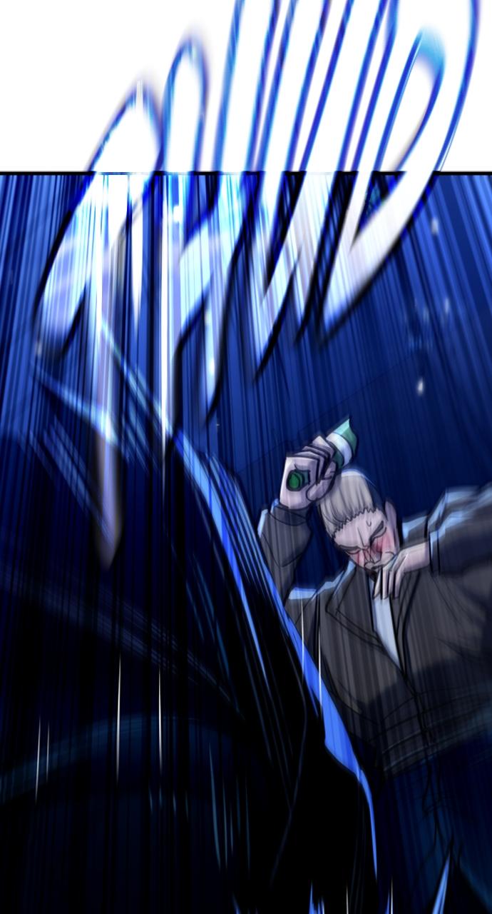 Justice Deserved Chap 7 - Next Chap 8