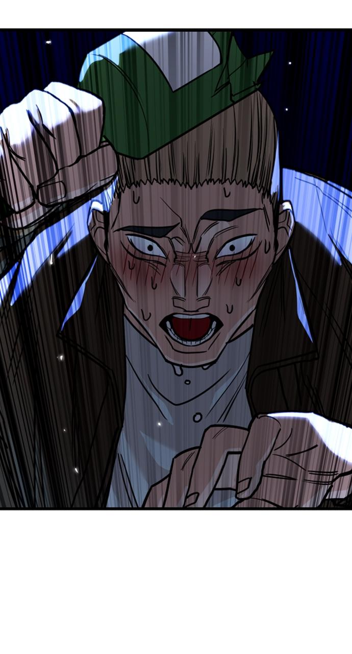 Justice Deserved Chap 7 - Next Chap 8