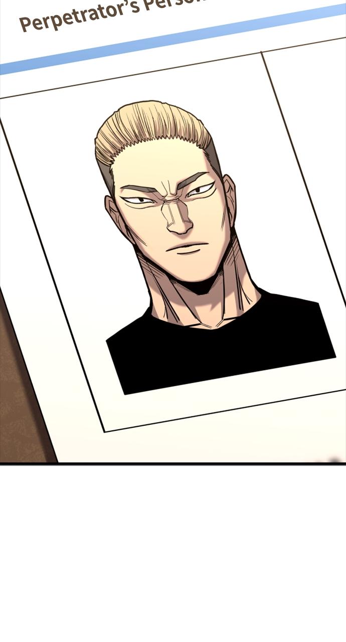 Justice Deserved Chap 7 - Next Chap 8