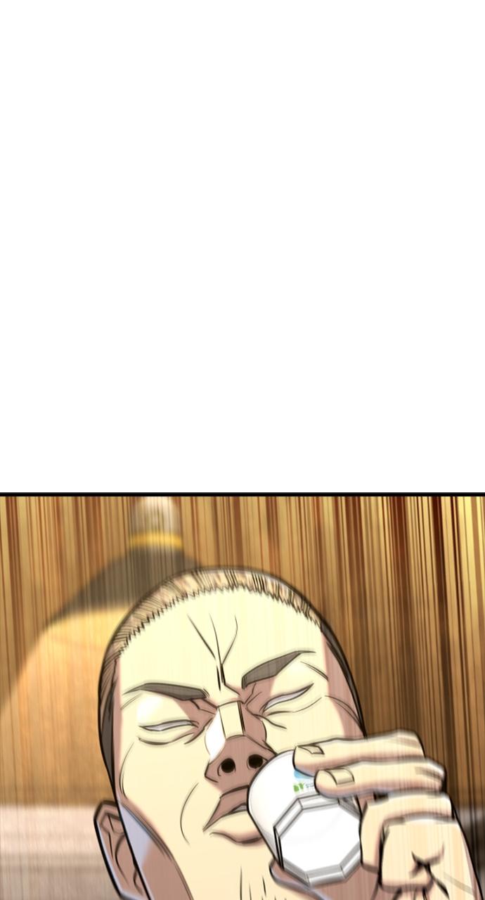 Justice Deserved Chap 7 - Next Chap 8