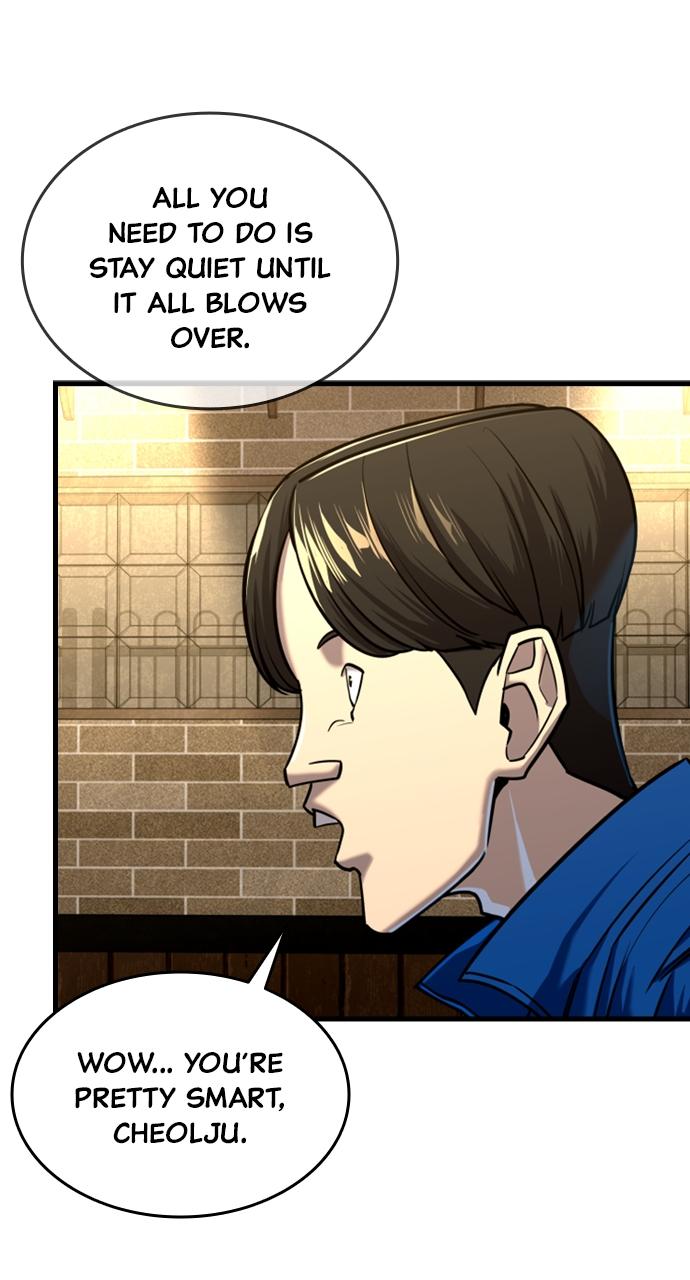 Justice Deserved Chap 7 - Next Chap 8