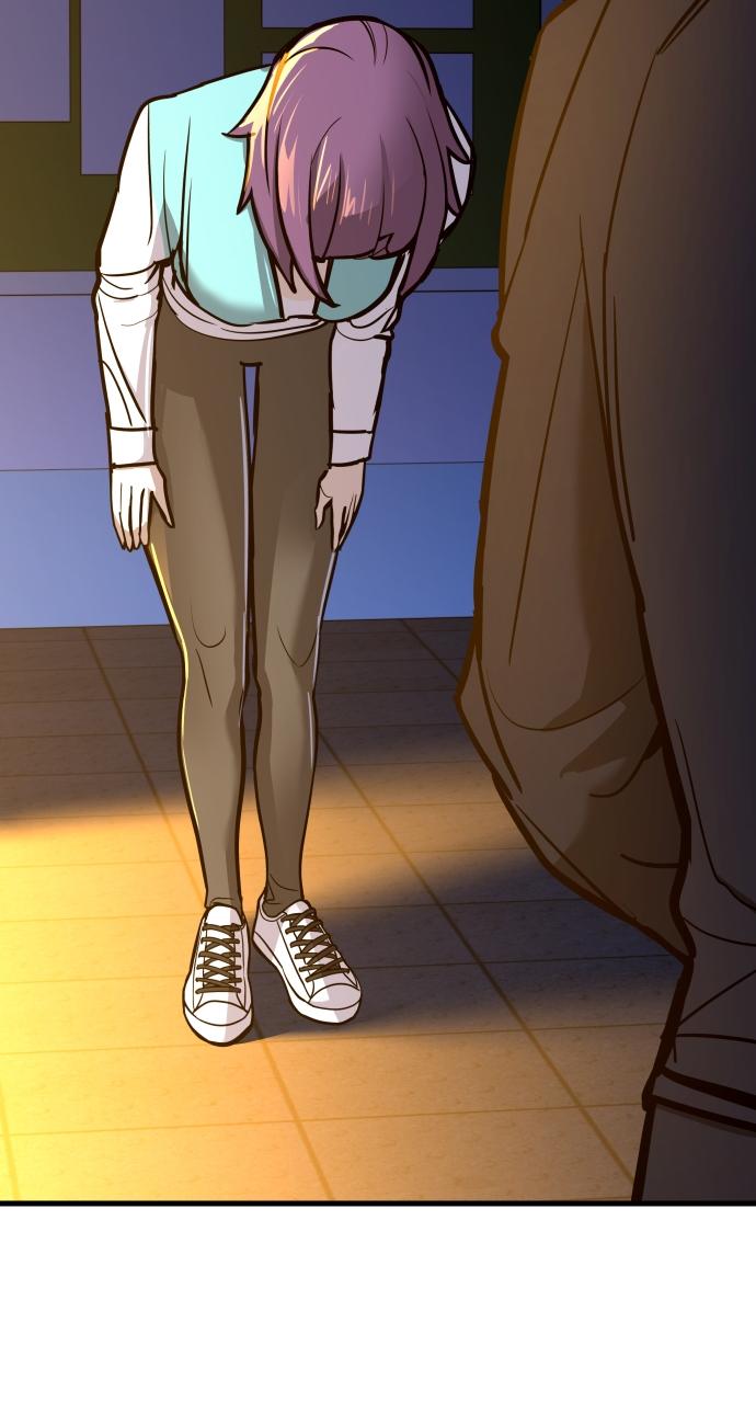 Justice Deserved Chap 4 - Next Chap 5