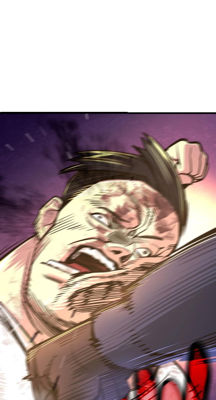 Justice Deserved Chap 4 - Next Chap 5