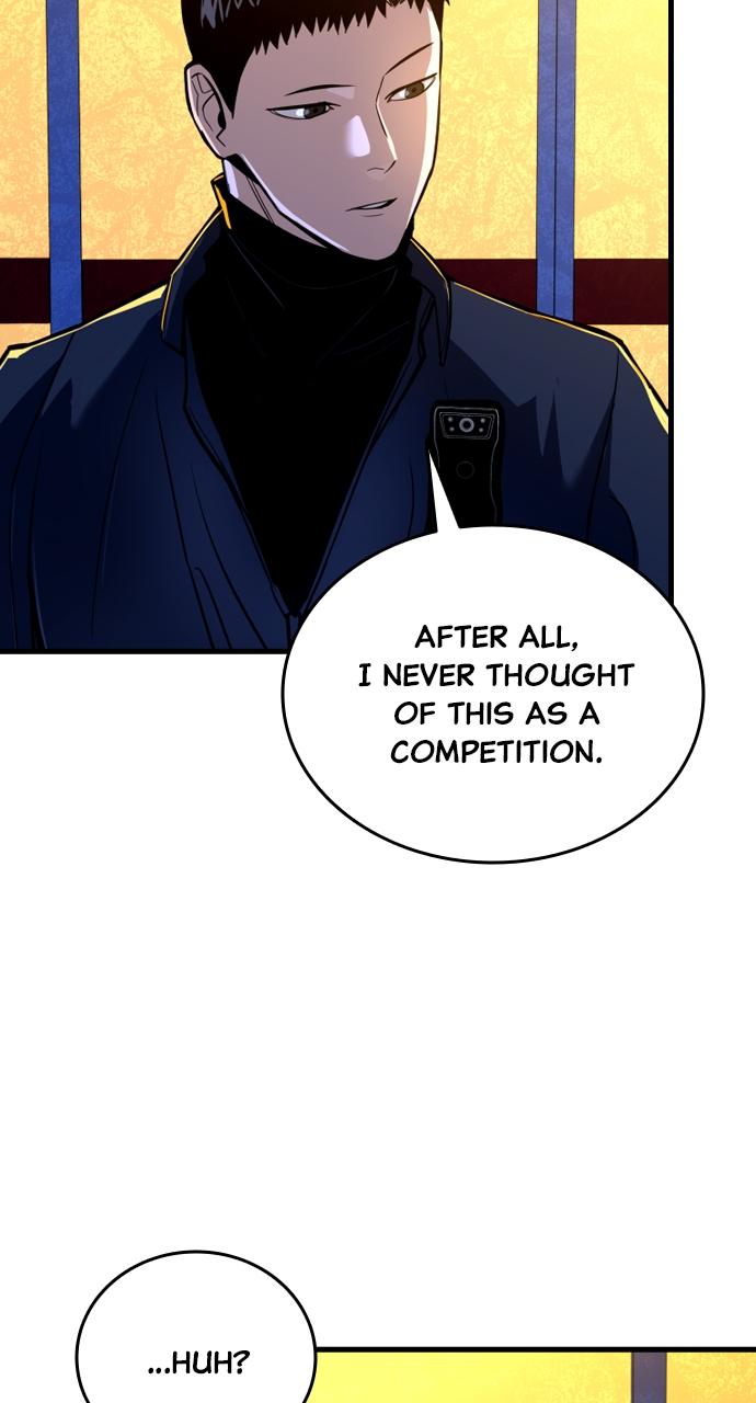 Justice Deserved Chap 4 - Next Chap 5