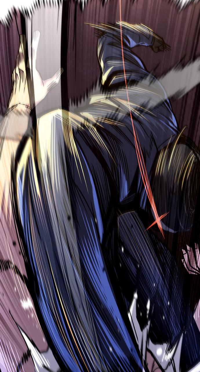 Justice Deserved Chap 4 - Next Chap 5