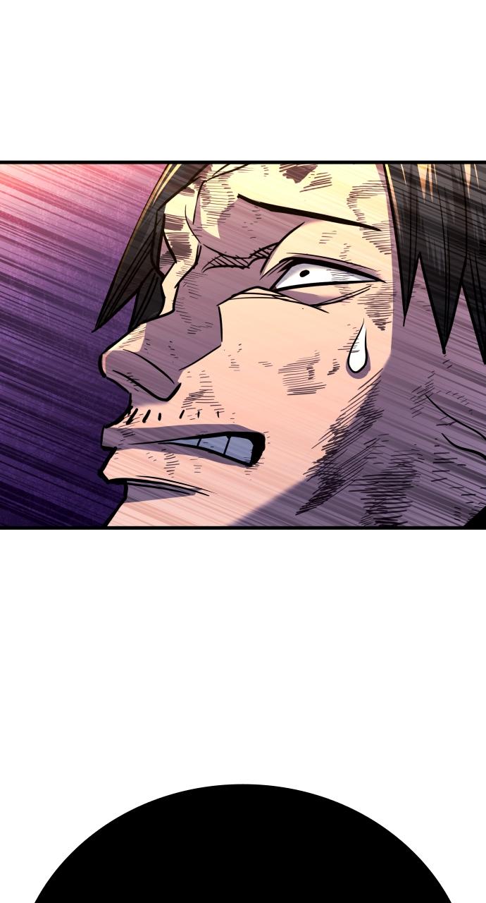 Justice Deserved Chap 4 - Next Chap 5