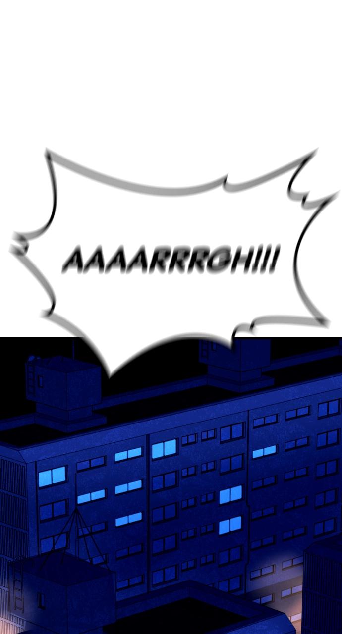 Justice Deserved Chap 4 - Next Chap 5