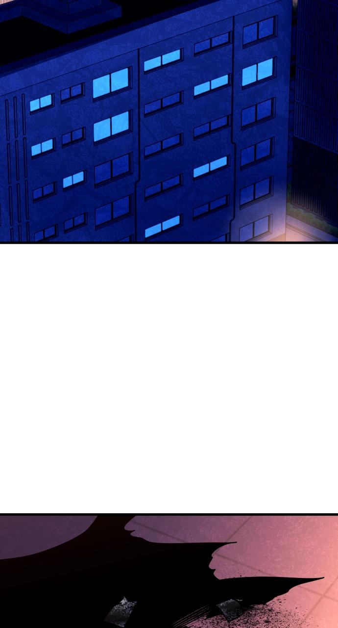 Justice Deserved Chap 4 - Next Chap 5